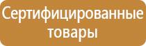 дорожный знак парковка запрещена работает эвакуатор