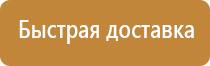 дорожный знак парковка запрещена работает эвакуатор