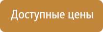 журналы по строительству и ремонту домов