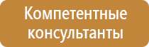 магнитная маркерная доска attache эконом 60х90 см