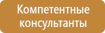 знаки опасности для высокотоксичных веществ