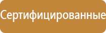 3.4 знак дорожного движения автомобилей грузовых запрещающие