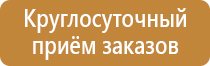 схема движения грузовых автомобилей