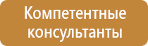 4.2 2 дорожный знак светодиодный