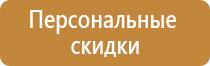 дорожный знак ограничение скорости 50 км